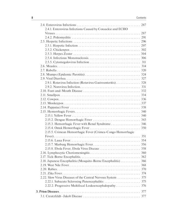 Infectious diseases: textbook = Инфекционные болезни: Учебник. 3-е изд., перераб.и доп