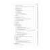 Infectious diseases: textbook = Инфекционные болезни: Учебник. 3-е изд., перераб.и доп