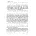 Апокрифические послания. Глазами Иисуса. Кн. 2 Апокрифические послания. Глазами Иисуса. Кн. 2