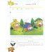 Математика в детском саду. Рабочая тетрадь для детей 4-5 лет