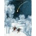 Звездный мальчик. Сказки (ил. Н. Гольц)