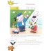 Математика в детском саду. Рабочая тетрадь для детей 4-5 лет