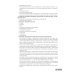 Тактика врача Тактика контроля качества и безопасности медицинской деятельности: практическое руководство. 2-е изд