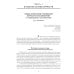 Личностный потенциал: структура и диагностика. 3-е изд., стер