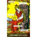 Коучинг Таро (78 карт + инструкция. Арт: 51222.) Коучинг Таро (78 карт + инструкция. Арт: 51222.)