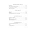 Жемчужины русской поэзии. (начало - середина XIX века)