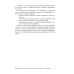 Футбол. Совершенствование игры вратарей "на противоходе" и "на два темпа": Учебно-метод.пособие