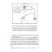 Футбол. Совершенствование игры вратарей "на противоходе" и "на два темпа": Учебно-метод.пособие