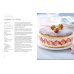 Коллекция гурмана. Мечта гурмана; Мясо; Торты (комплект в 3 кн.)