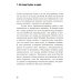 Культурный код: Как мы живем, что покупаем и почему