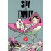 SPY x FAMILY: Семья шпиона. Т. 9: манга SPY x FAMILY: Семья шпиона. Т. 9: манга