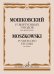 Обложка книги «15 виртуозных этюдов: для фортепиано: соч. 72» — Мошковский Мориц, ISBN 9790660061152