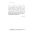 Пунктиром. Сборник рассказов Пунктиром. Сборник рассказов