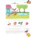 Математика в детском саду. Рабочая тетрадь для детей 5-6 лет