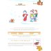 Математика в детском саду. Рабочая тетрадь для детей 5-6 лет