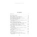 Федор Достоевский. Единство личной жизни и творчества автора гениальных романов-трагедий