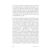 Как жить: Уроки стоицизма от Эпиктета, Сенеки и Марка Аврелия