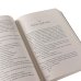 Дополнительное изображение книги «Комплект. «Великие женщины XX века. Диана, Джеки, Мэрилин»»