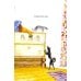 Дополнительное изображение книги «Самые первые сказки (илл. Н. Устинова)»