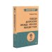 Вместе лучше! Свобода от тревоги; Победи депрессию прежде, чем она победит тебя; Лекарство от нервов (комплект из 3-х книг)