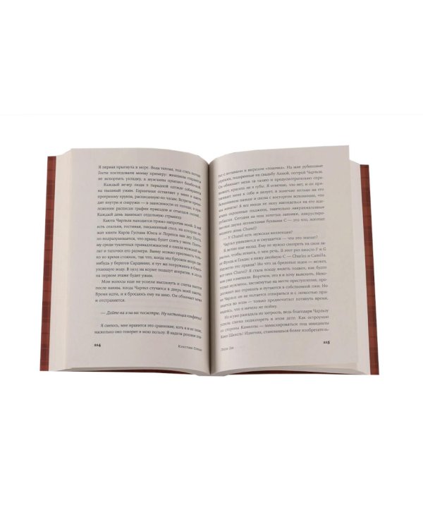 Дополнительное изображение книги «Комплект. «Великие женщины XX века. Диана, Джеки, Мэрилин»»