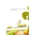 Дополнительное изображение книги «Самые первые сказки (илл. Н. Устинова)»