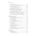 Apache Kafka в действии. От базовых концепций до продакшена