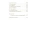 Ангарский маньяк. Двойная жизнь «хорошего человека»