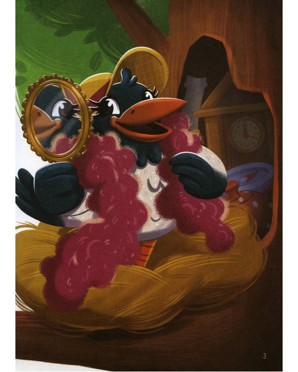 Следствие ведет сорока София