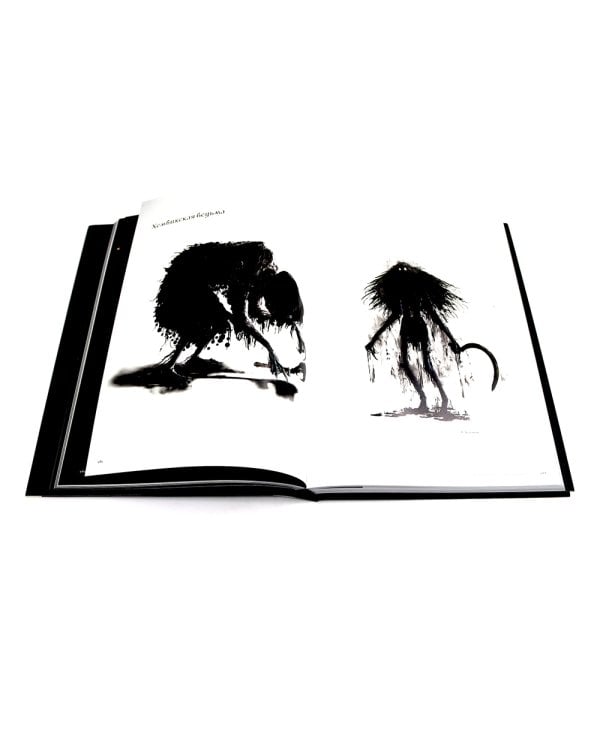 Bloodborn. Официальные иллюстрации