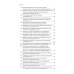 Интерпретация лабораторных исследований при инфекциях мужских половых желез и нарушении репродуктивной функции