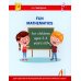 Занимательная математика для детей 3-4 лет (Fun mathematics for children ages 3–4 years old) кн.на англ.яз