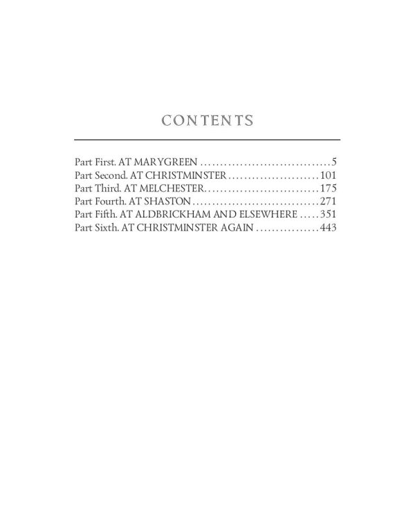 Jude the Obscure = Джуд незаметный: на англ.яз