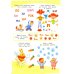 1000 увлекательных заданий для детей 5-7 лет