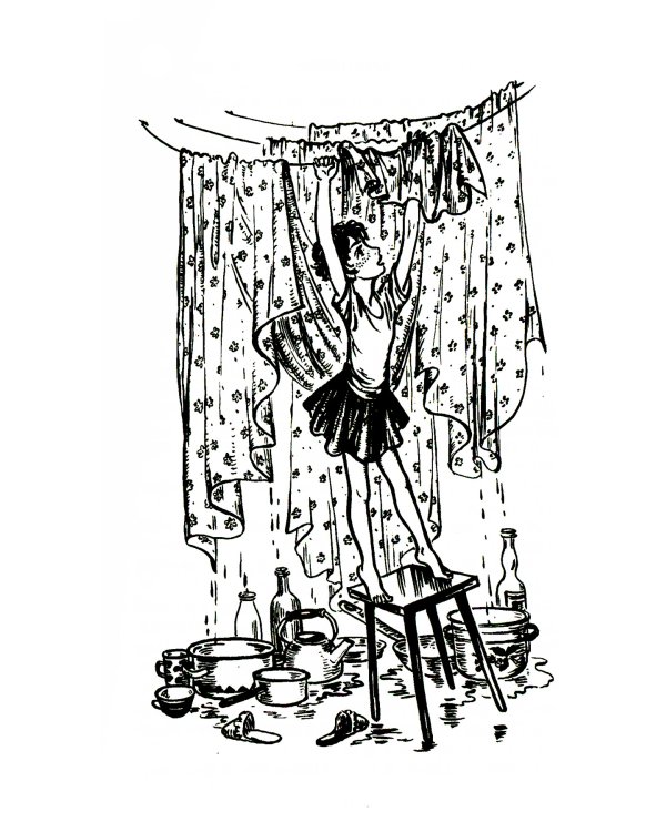 О чем думает моя голова: рассказы и повести