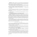 Неорганическая химия. Ч. 2. Учебник для 8-10 классов [1946]
