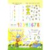 1000 увлекательных заданий для детей 5-7 лет