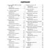 Задания и упражнения на самые трудные темы русского языка с правилами, проверочными тестами, диктантами и ответами 1-4 кл