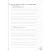 ВПР. Типовые задания Русский язык. 5 кл. Всероссийская проверочная работа. 25 вариантов. Типовые задания