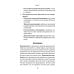 Книга для семей комбатантов. Как помочь адаптироваться к мирной жизни