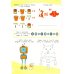 1000 увлекательных заданий для детей 5-7 лет