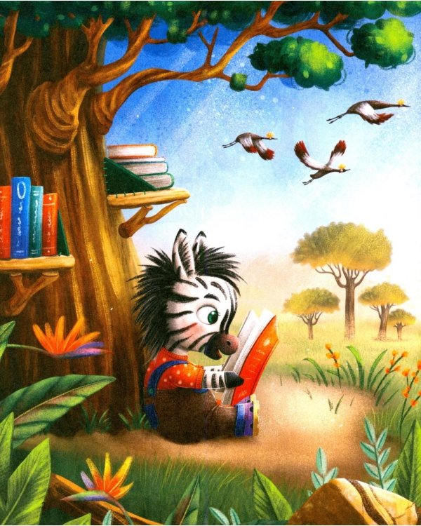 Дополнительное изображение книги «Думс и чемодан капризов»