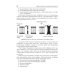 Избранные лекции по нормальной физиологии = Selected Lectures on Normal Physiology : учебное пособие на русском и английском языках
