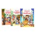 Прогулки по Русскому музею..Третьяковской..Эрмитажу (комплект из 3-х книг)
