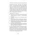 Книга для семей комбатантов. Как помочь адаптироваться к мирной жизни