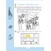 Преемственность Математические ступеньки: 5-7 лет: Учебное пособие. 16-е изд., стер