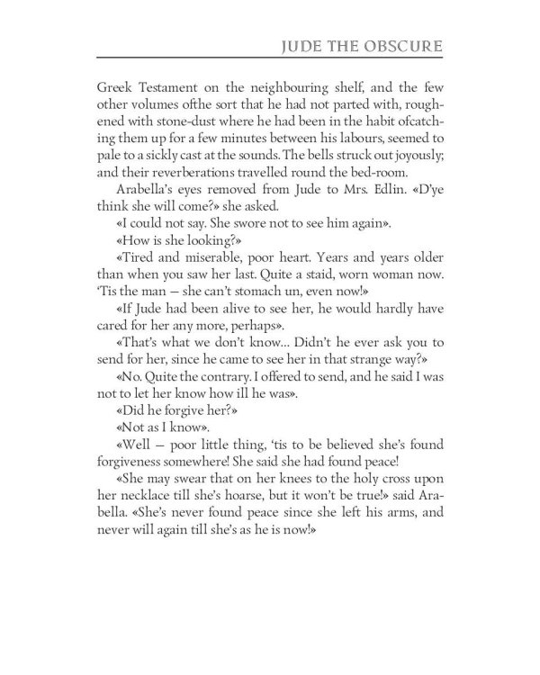 Jude the Obscure = Джуд незаметный: на англ.яз