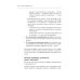 Staff Product Designer. Путь продуктового дизайнера от Middle к Lead
