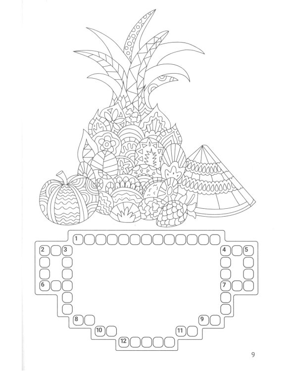 Артбук библейских кроссвордов