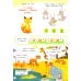 1000 увлекательных заданий для детей 3-5 лет